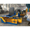 Scrap Metal Aluminium Iron Ọla kọpa Baler Equipment